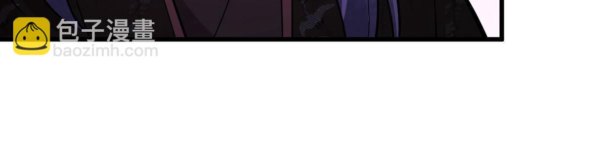 第173话(1/2)-第175话