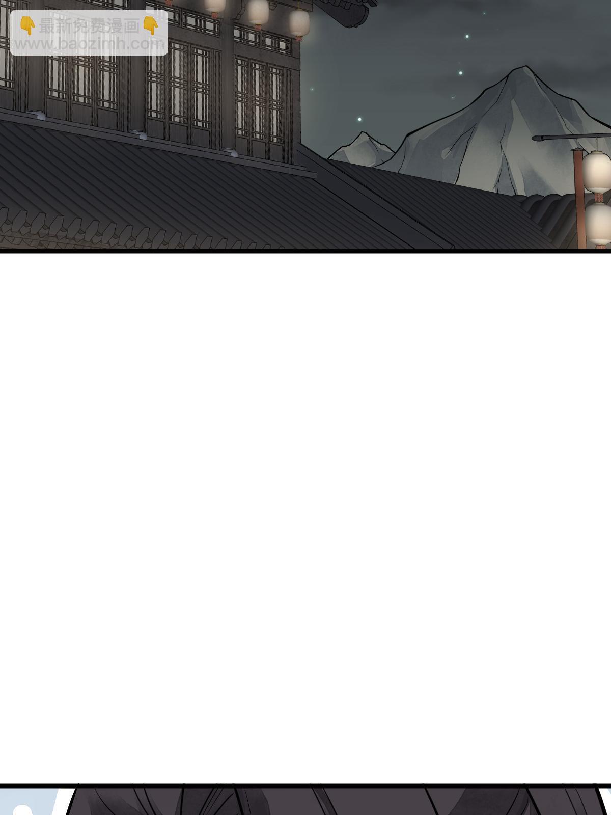 第175话(1/2)-第177话