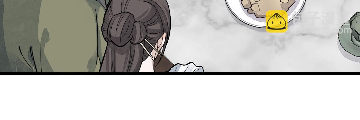 第175话(1/2)-第177话