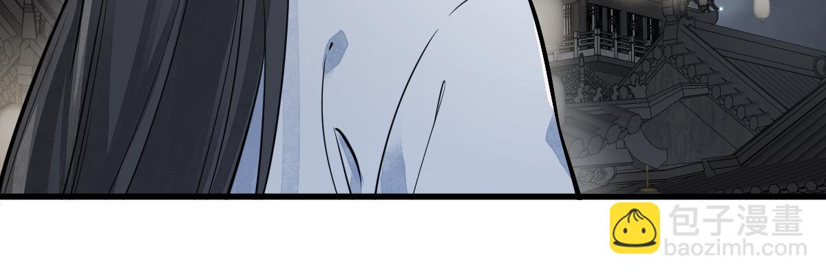 第175话(1/2)-第177话
