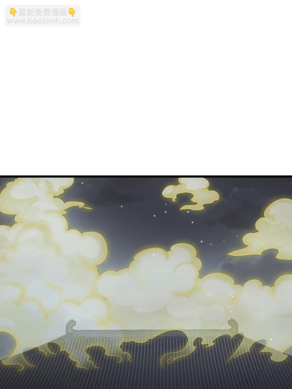 第175话(1/2)-第177话