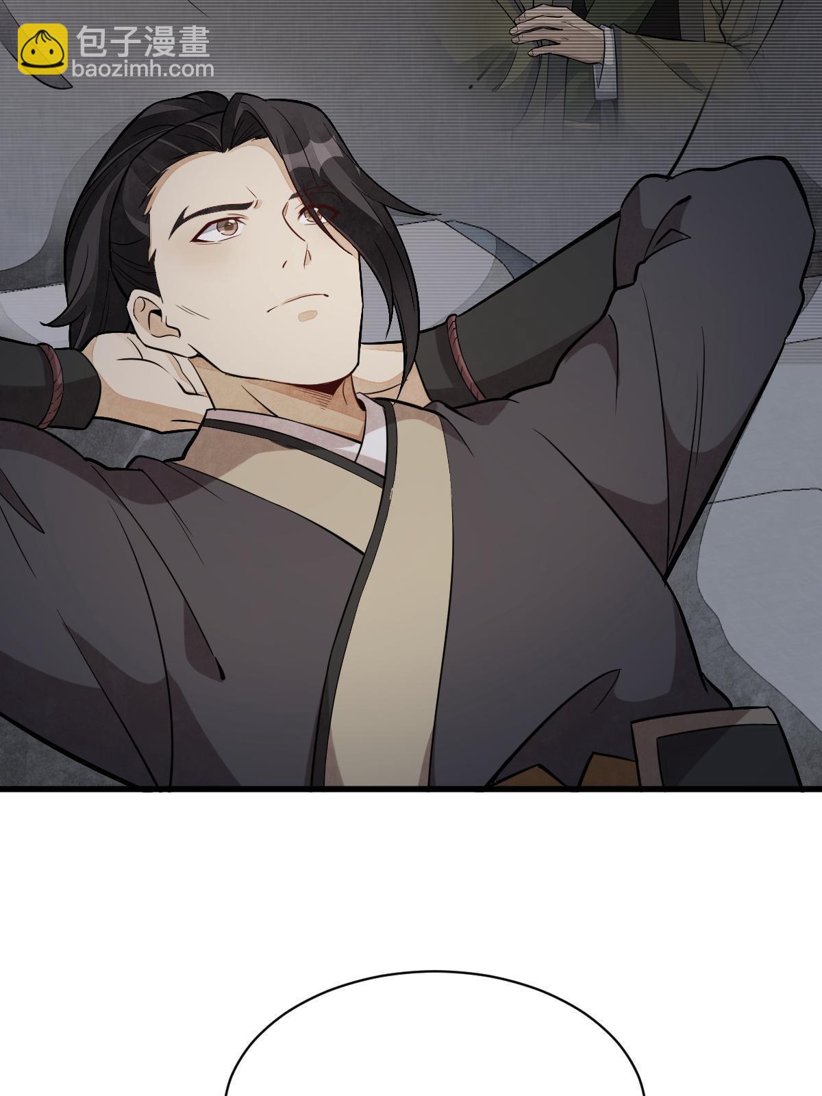 第177话(1/2)-第179话