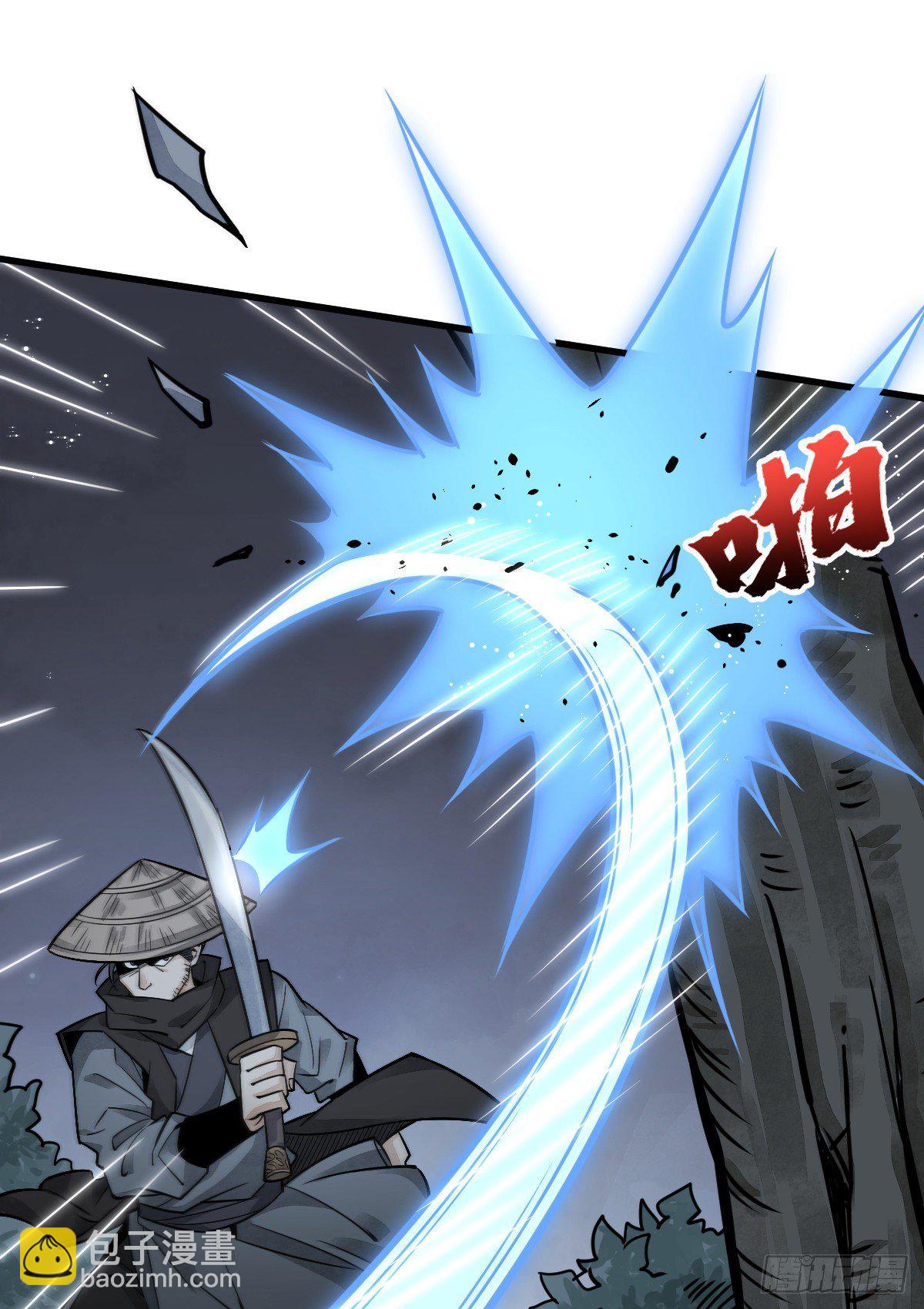 第18话(1/2)-第19话