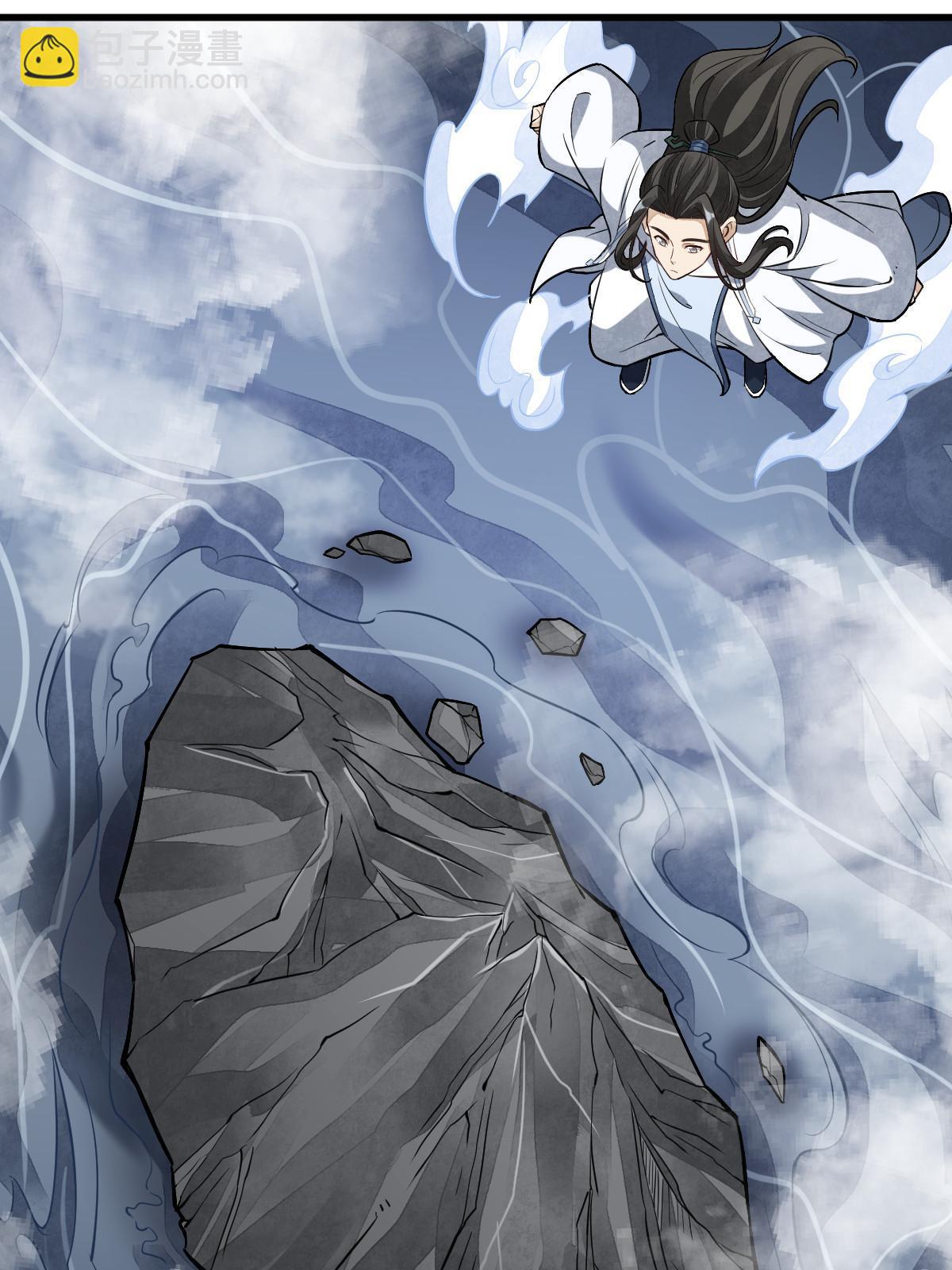 第179话(1/2)-第181话