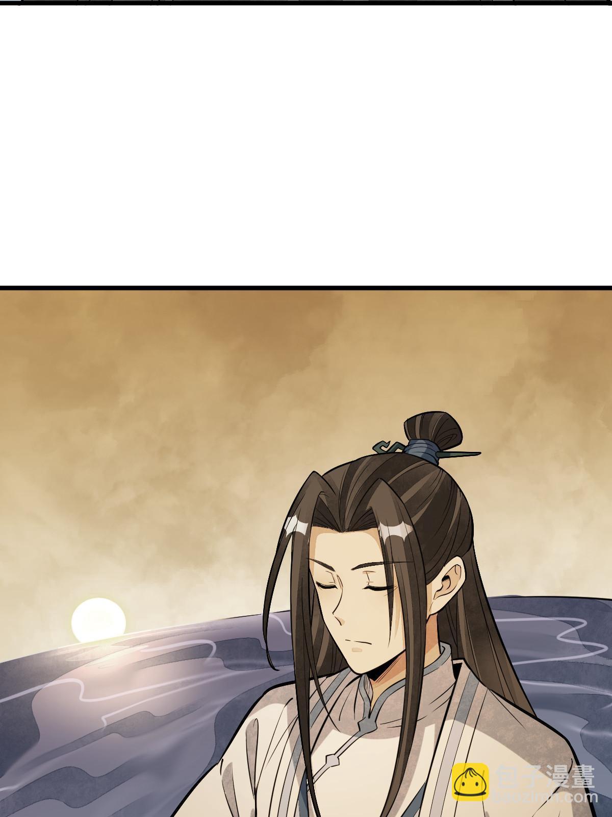第179话(1/2)-第181话