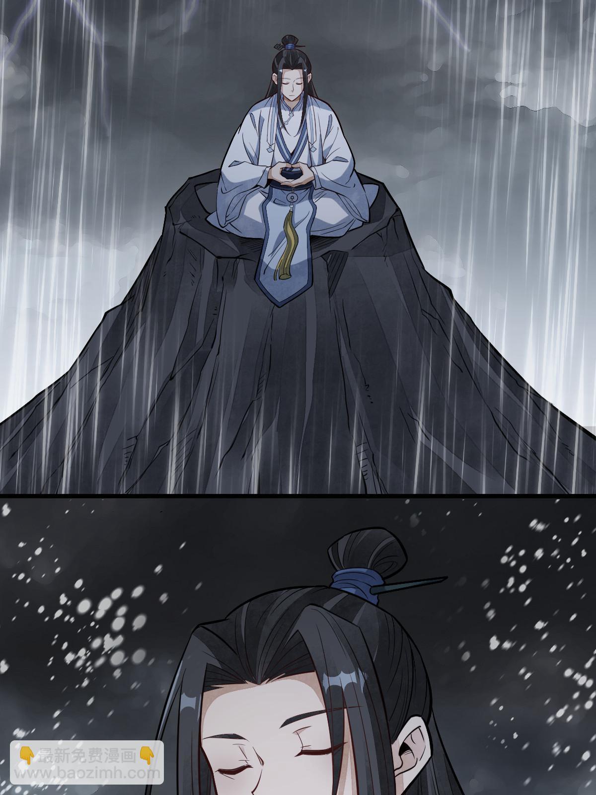 第179话(1/2)-第181话