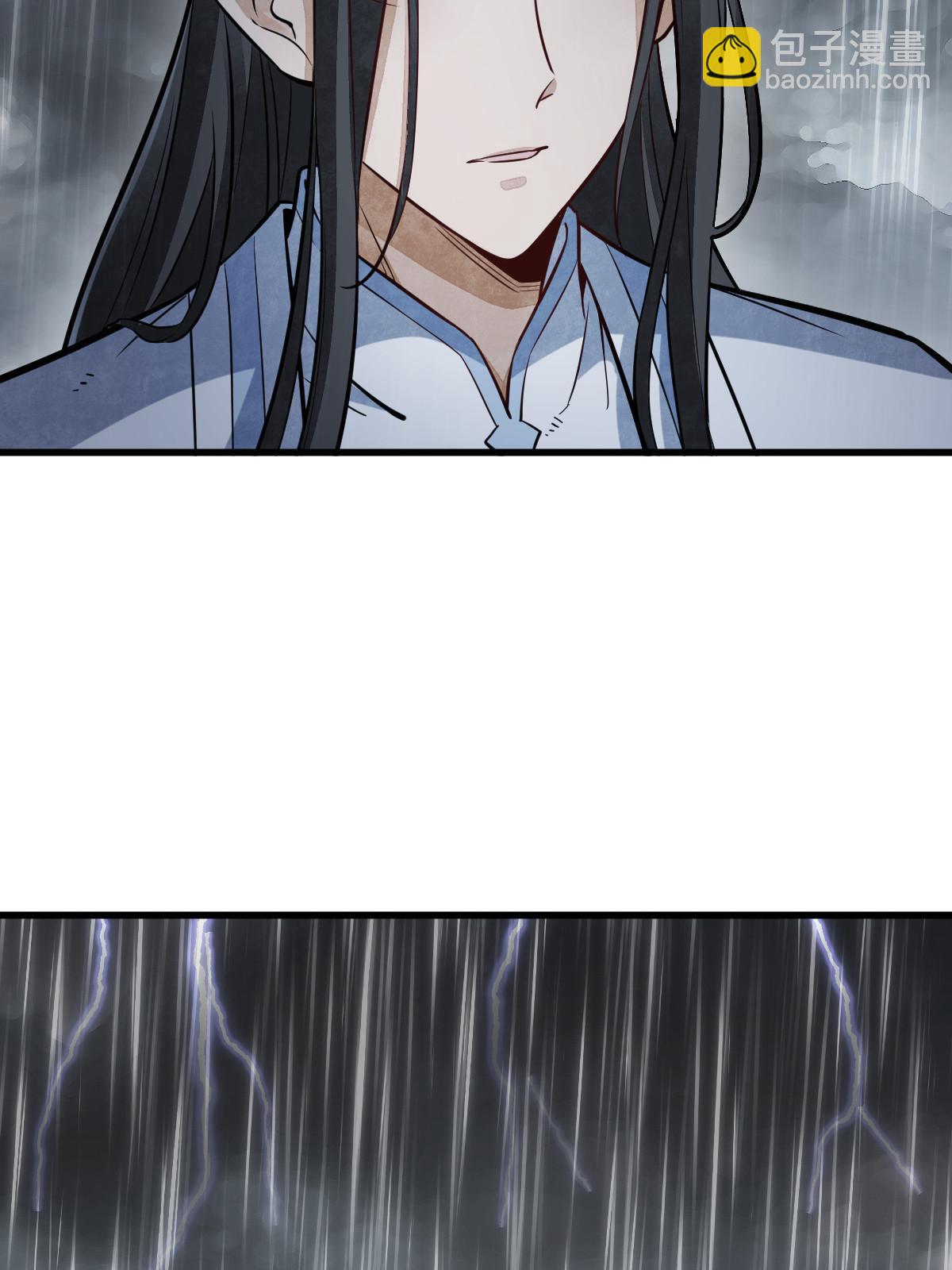 第179话(1/2)-第181话