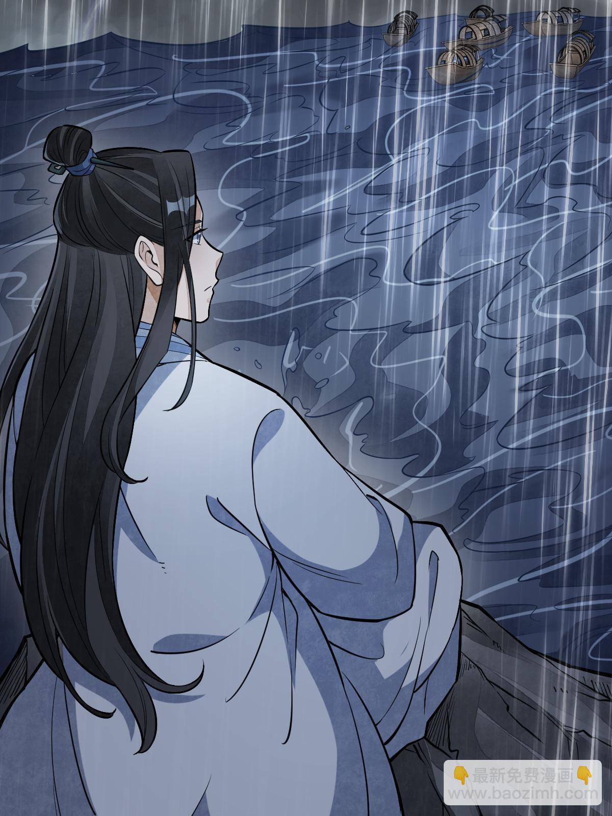 第179话(1/2)-第181话