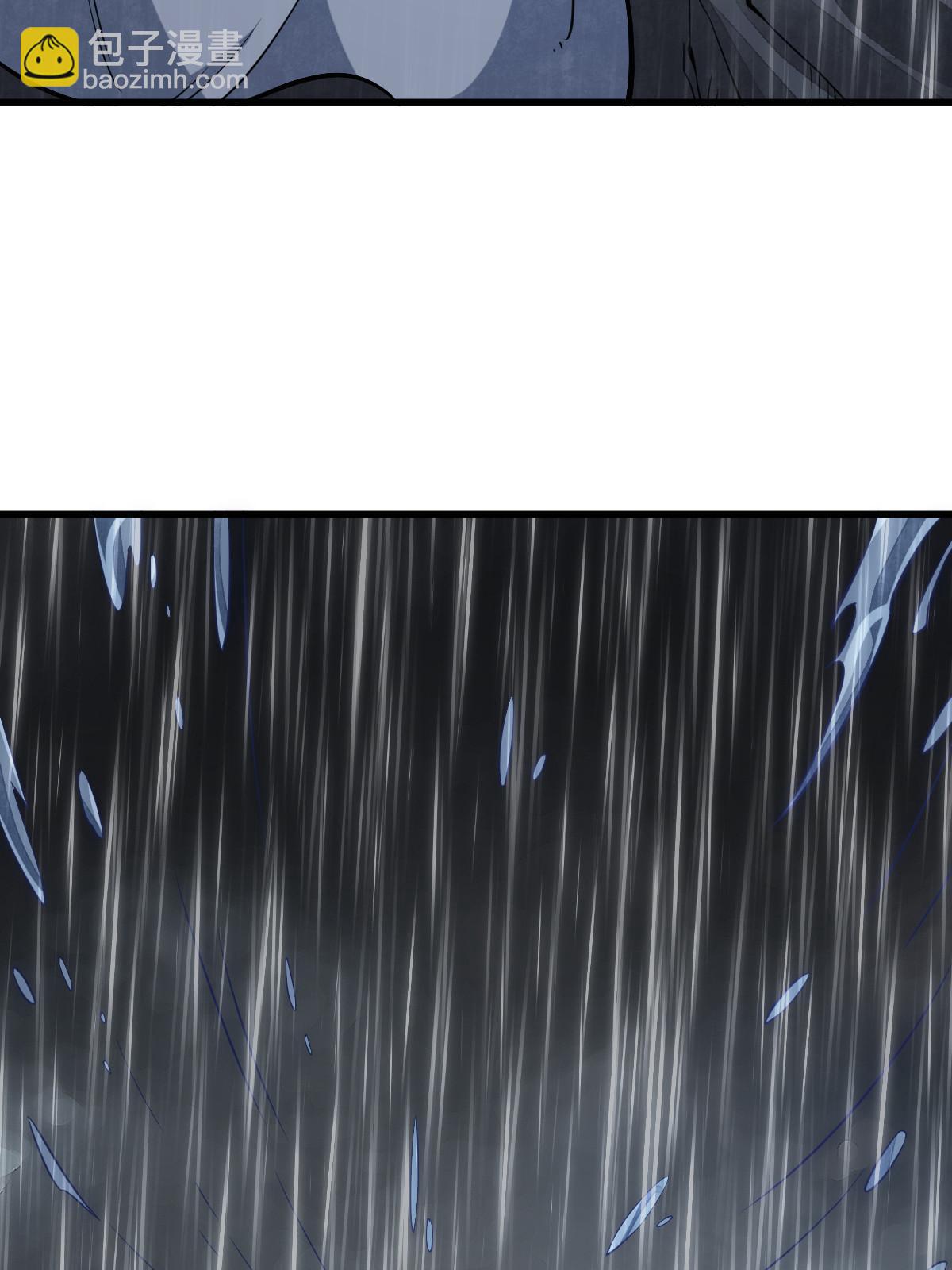 第179话(1/2)-第181话