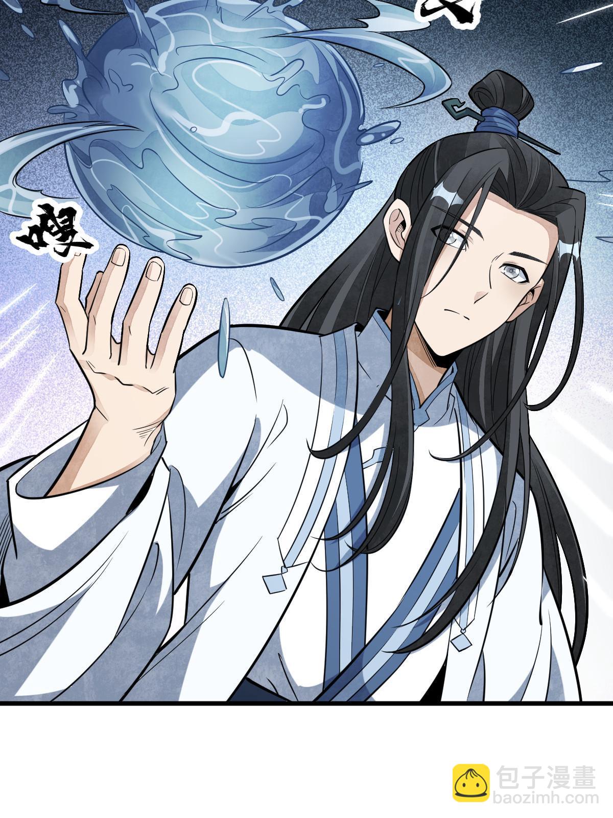 第179话(1/2)-第181话