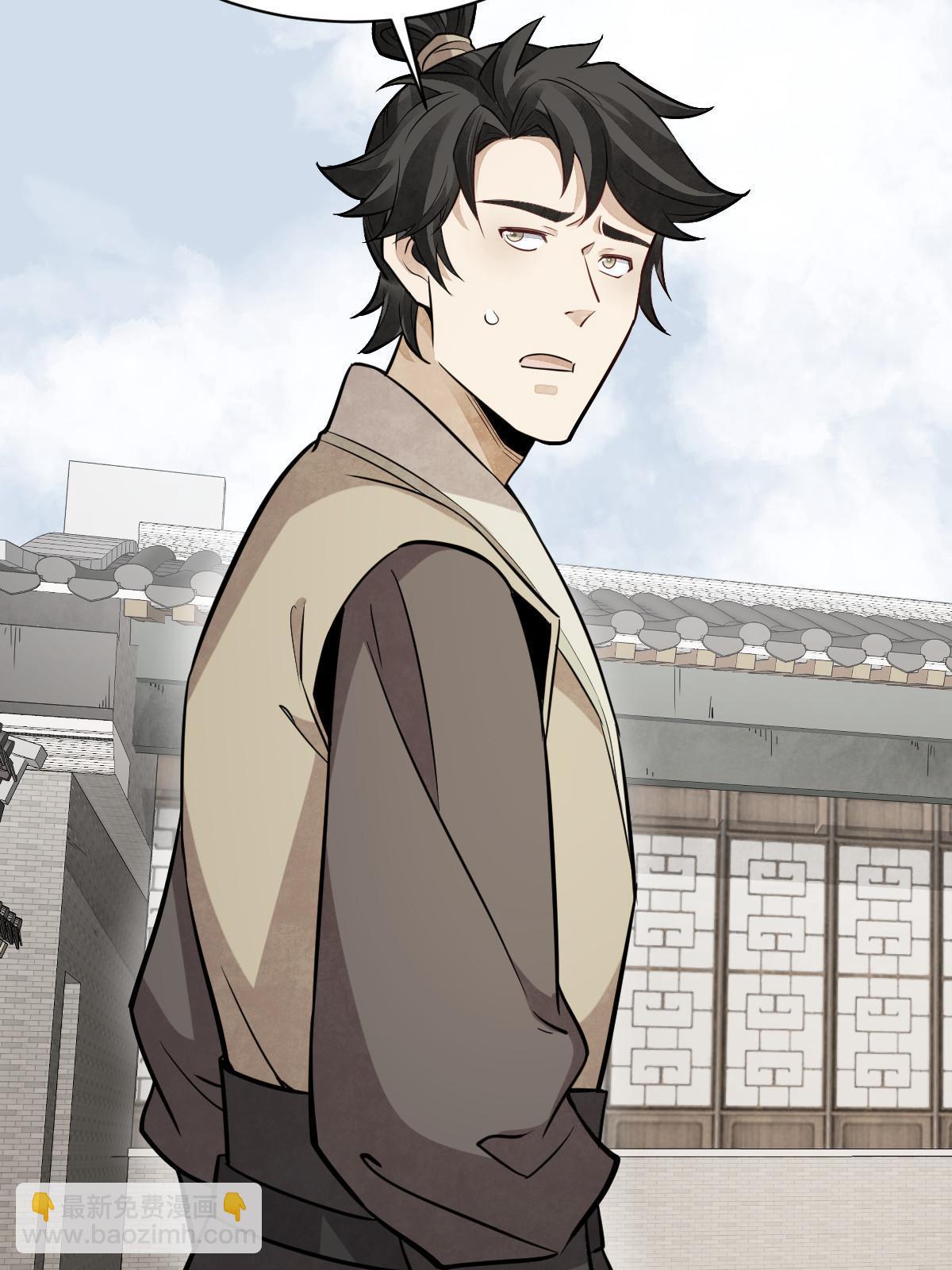 第179话(1/2)-第181话