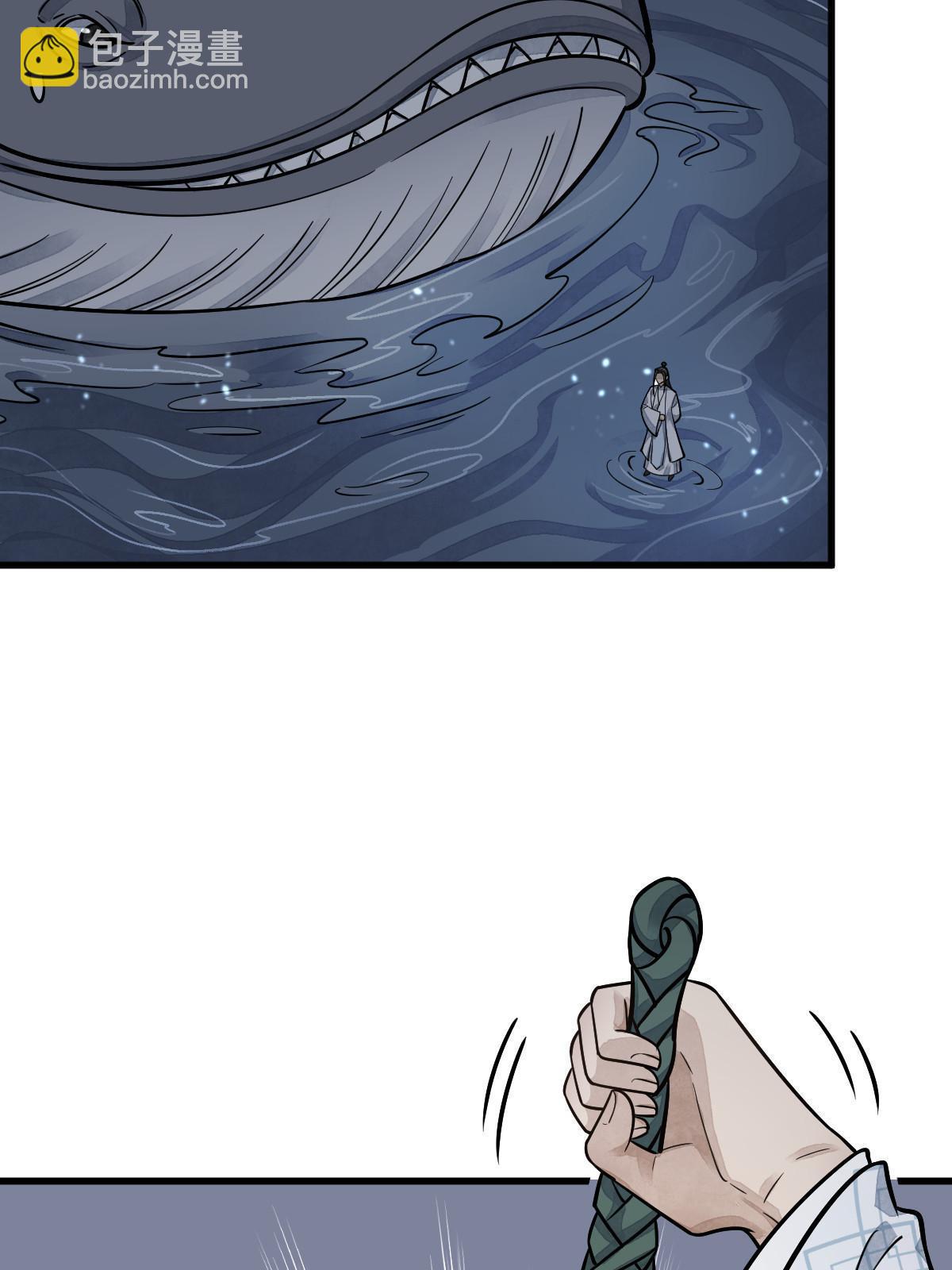第181话(1/2)-第183话