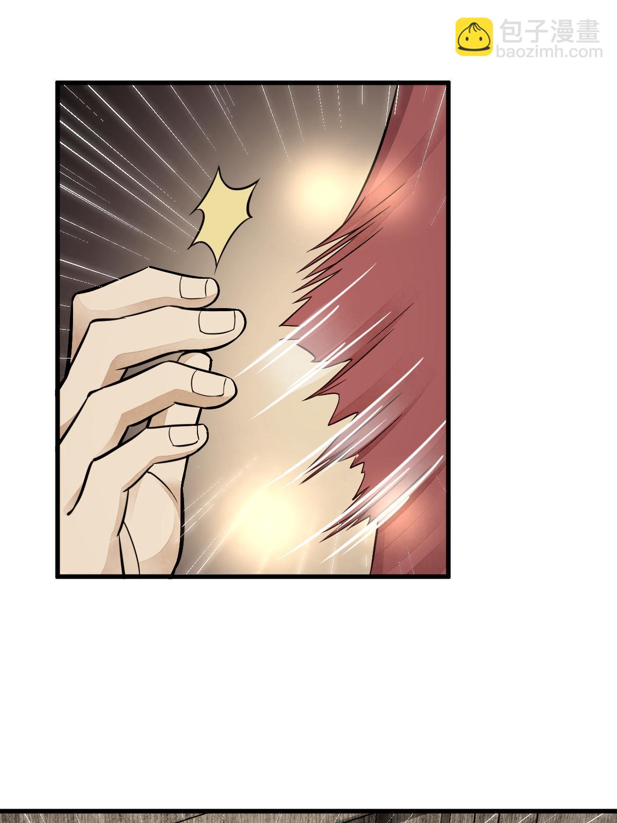 第183话(1/2)-第185话