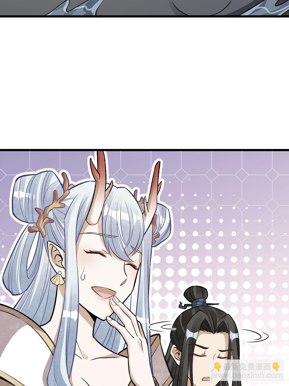 第183话(1/2)-第185话