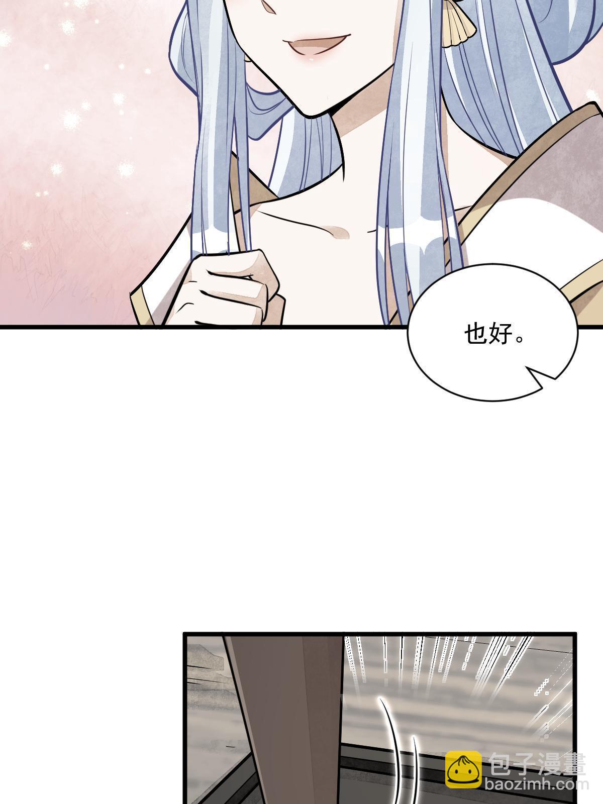 第183话(1/2)-第185话