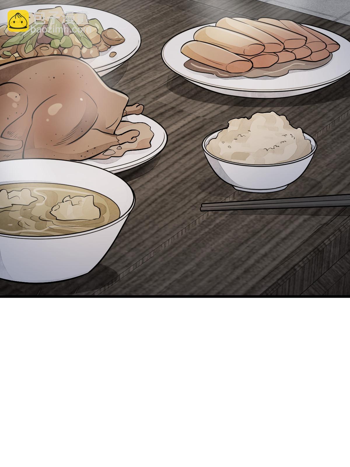 第185话(1/2)-第187话