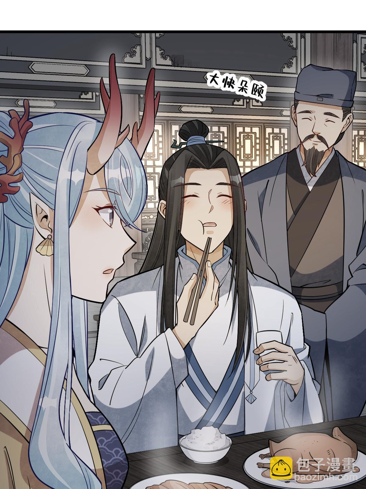 第185话(1/2)-第187话