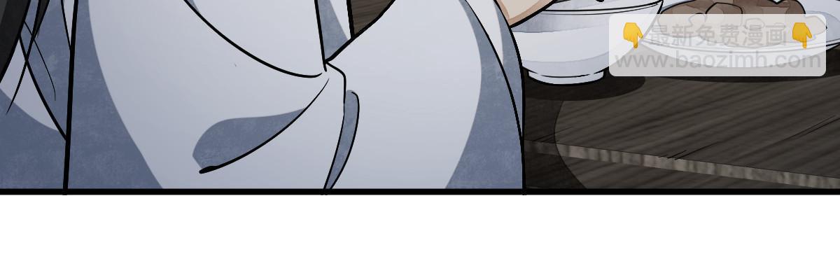 第185话(1/2)-第187话