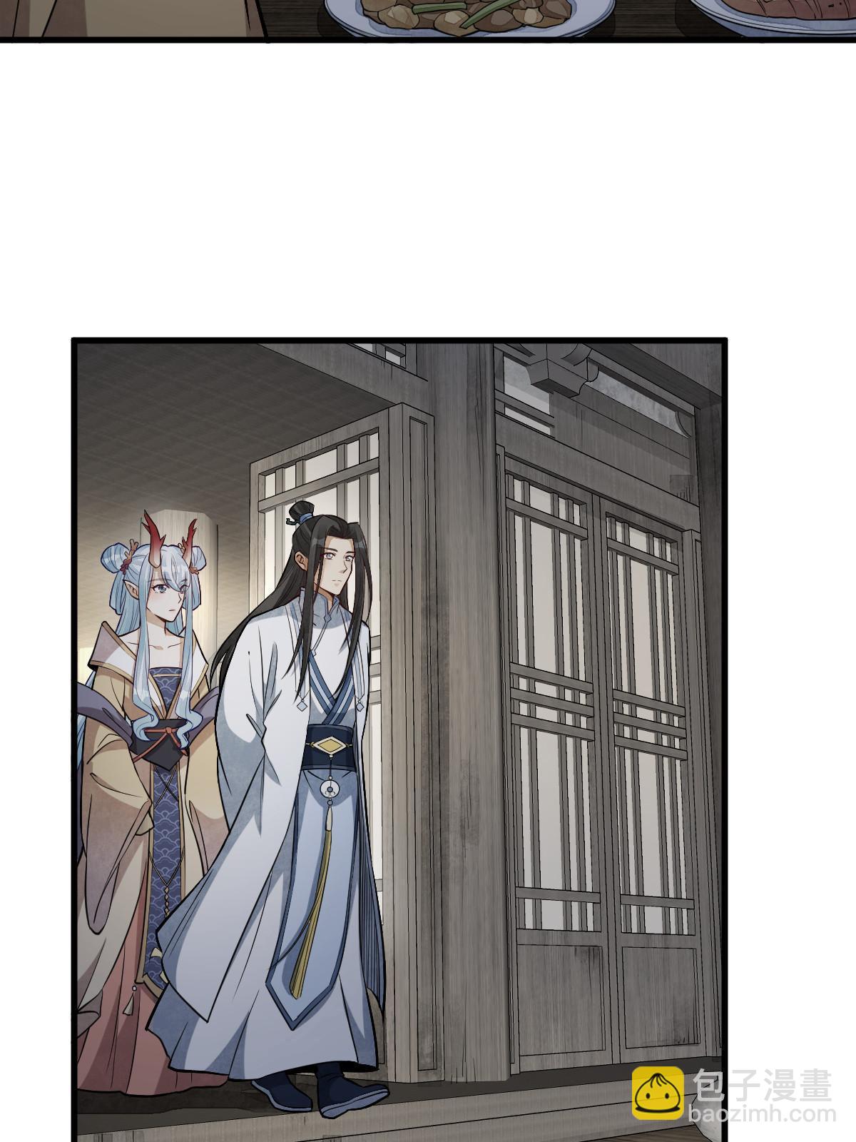 第185话(1/2)-第187话