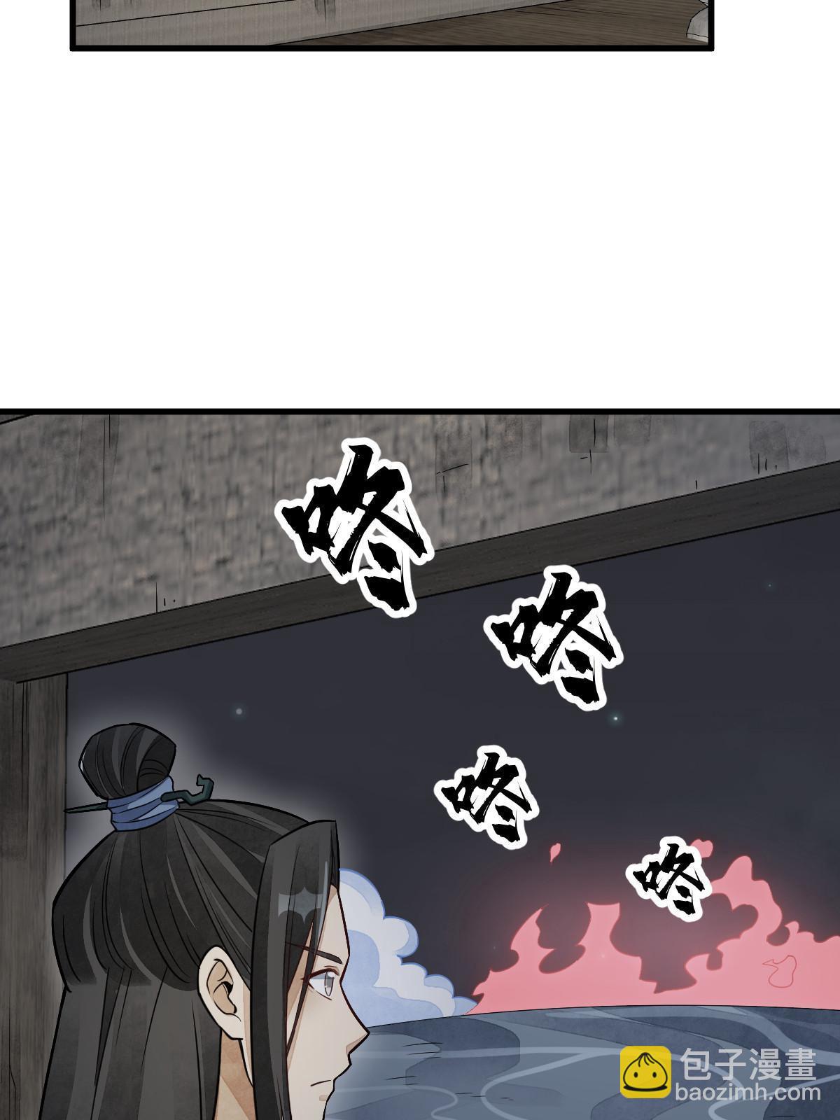 第185话(1/2)-第187话
