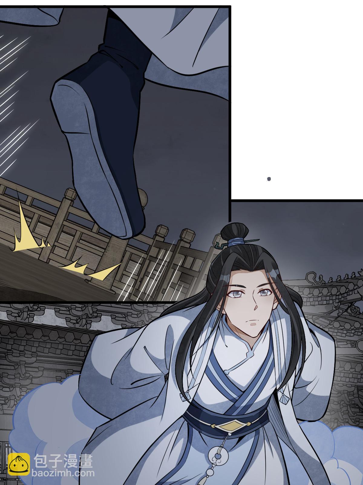 第185话(1/2)-第187话