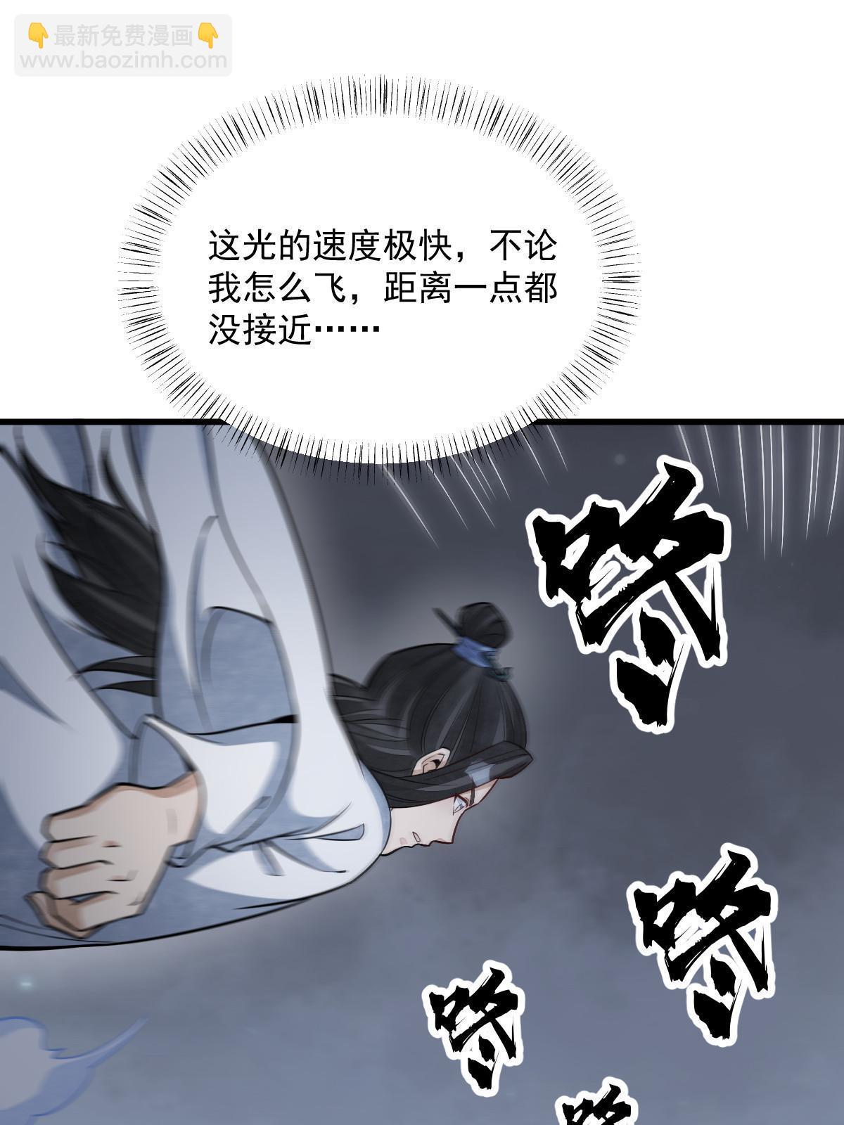 第185话(1/2)-第187话