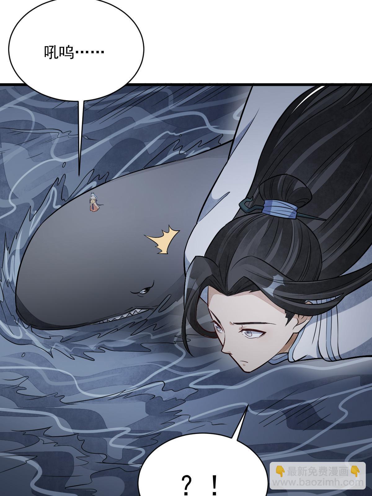 第185话(1/2)-第187话