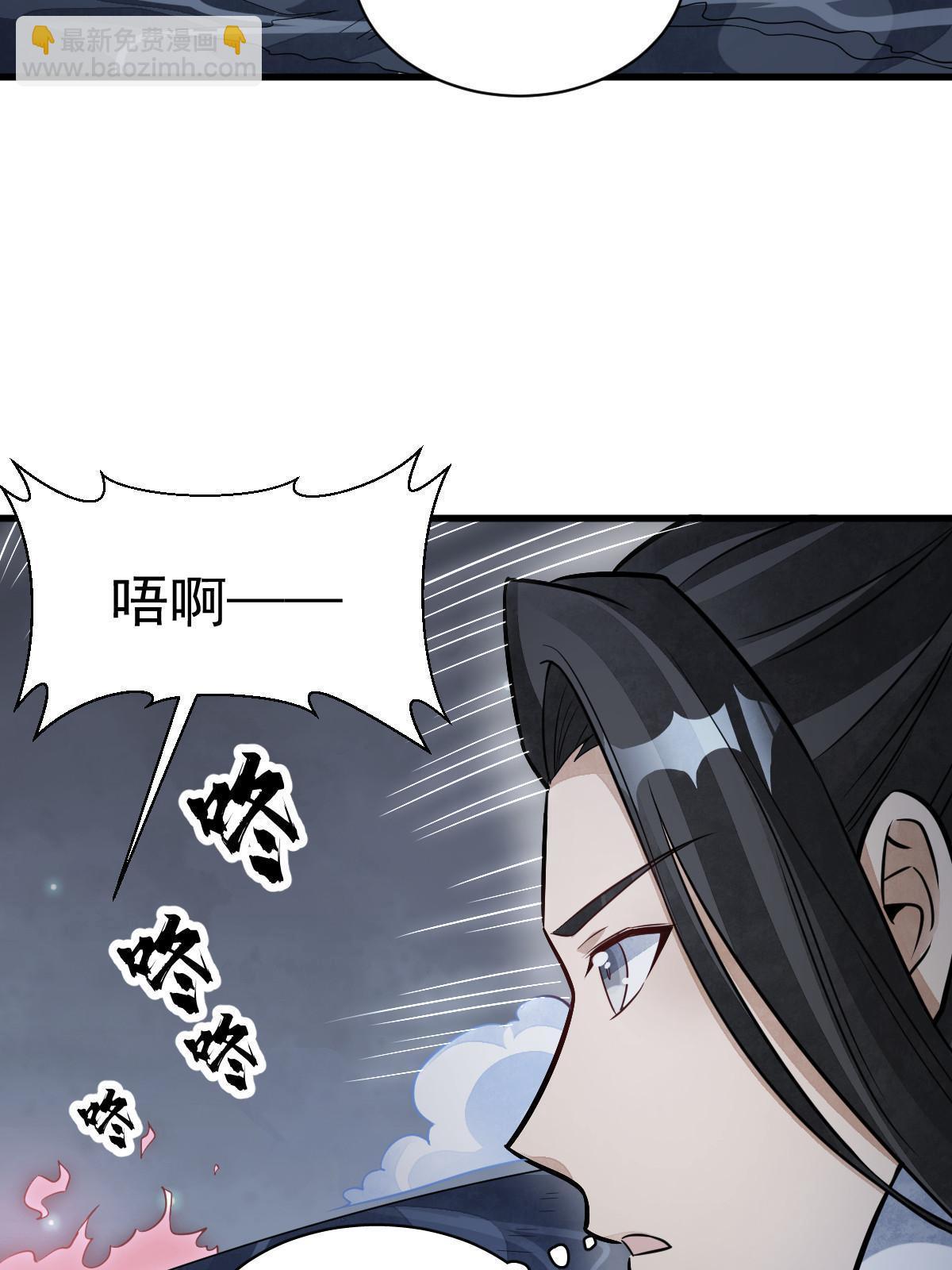 第185话(1/2)-第187话