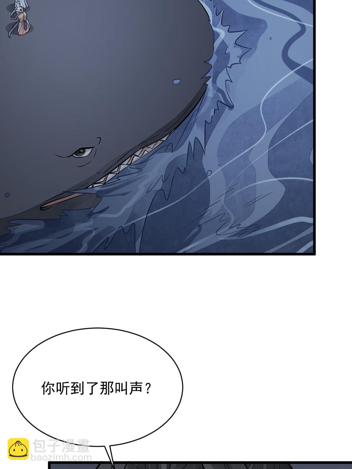 第185话(1/2)-第187话