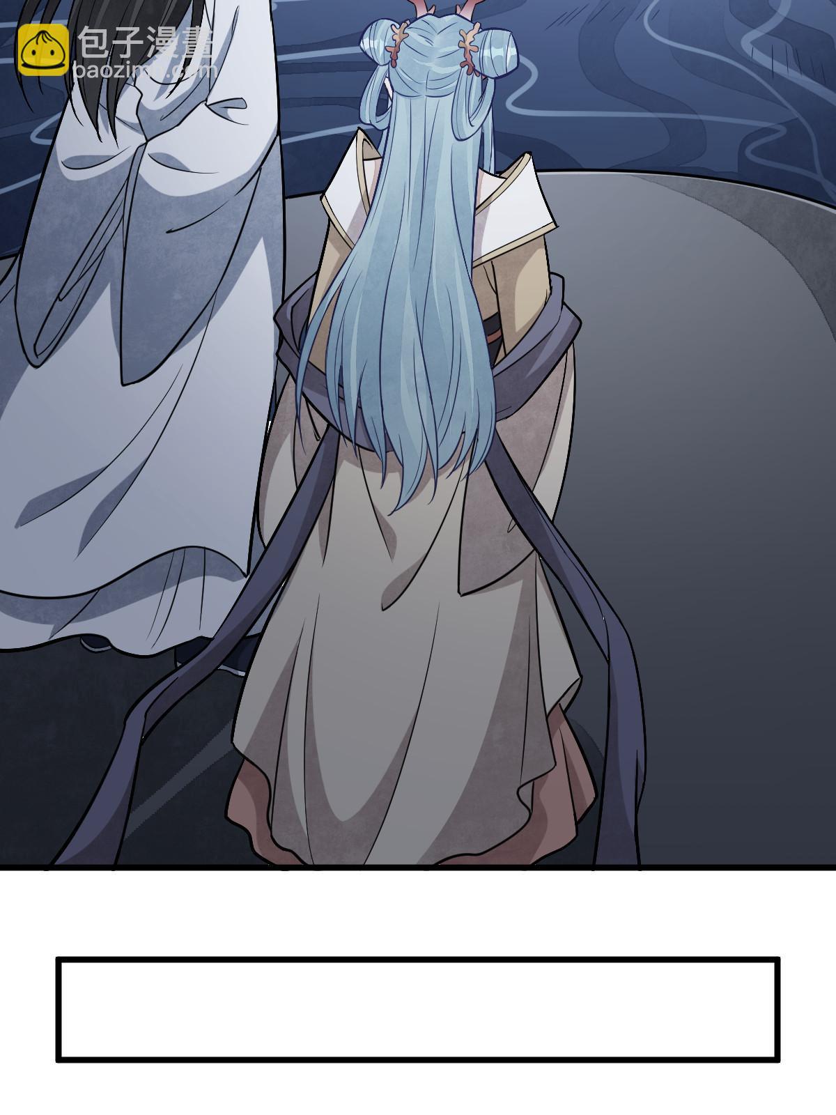 第185话(1/2)-第187话