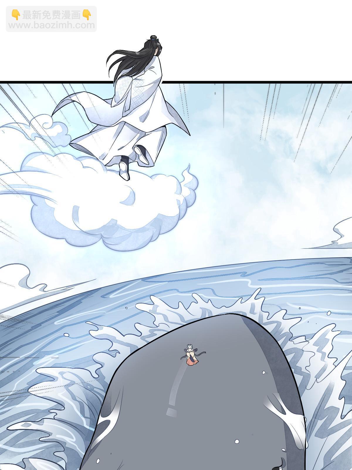 第187话(1/2)-第189话