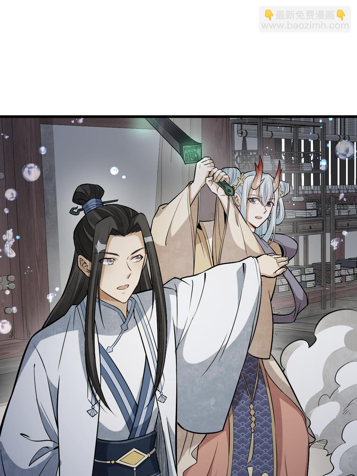 第189话(1/2)-第191话