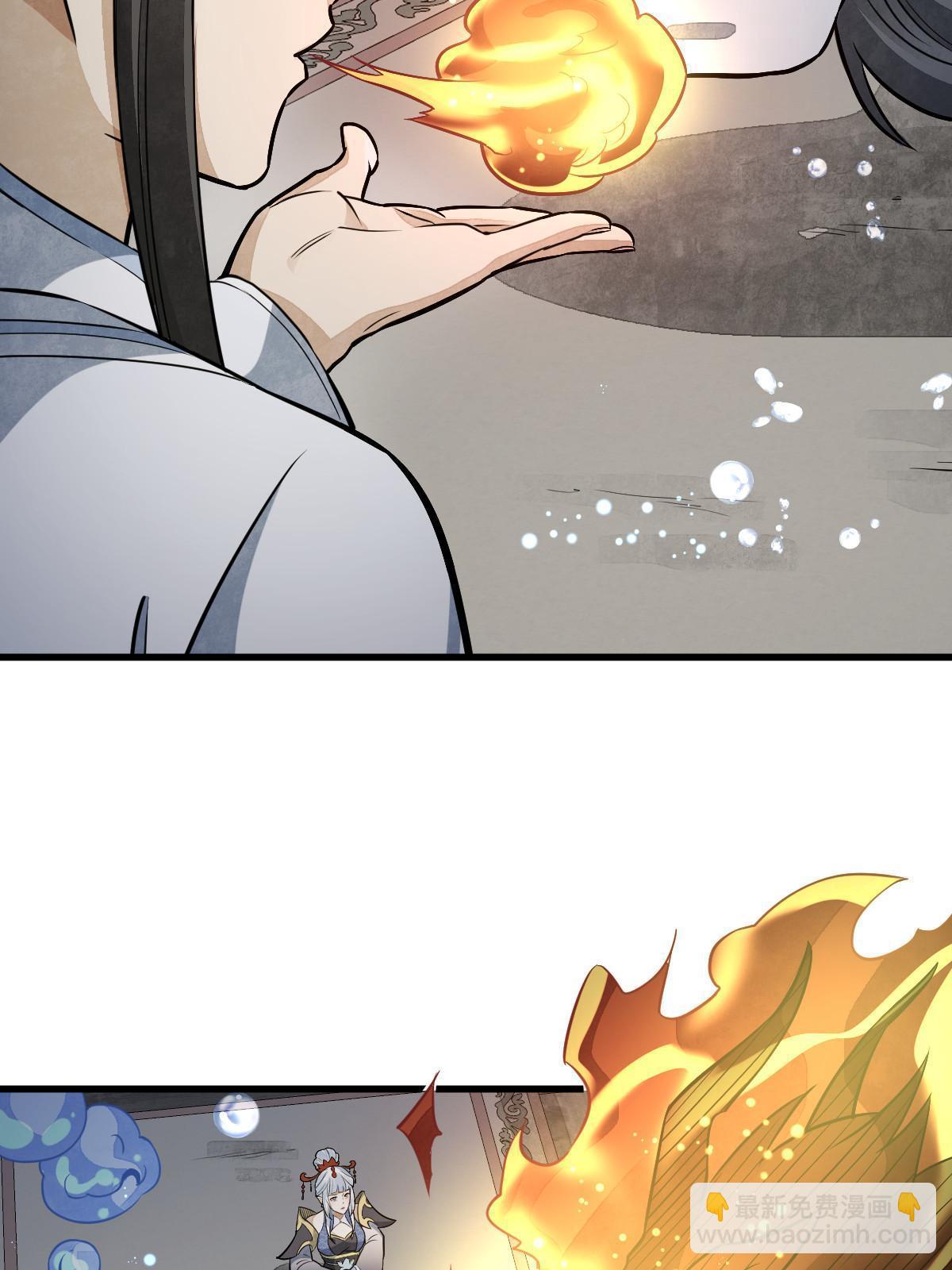 第189话(1/2)-第191话