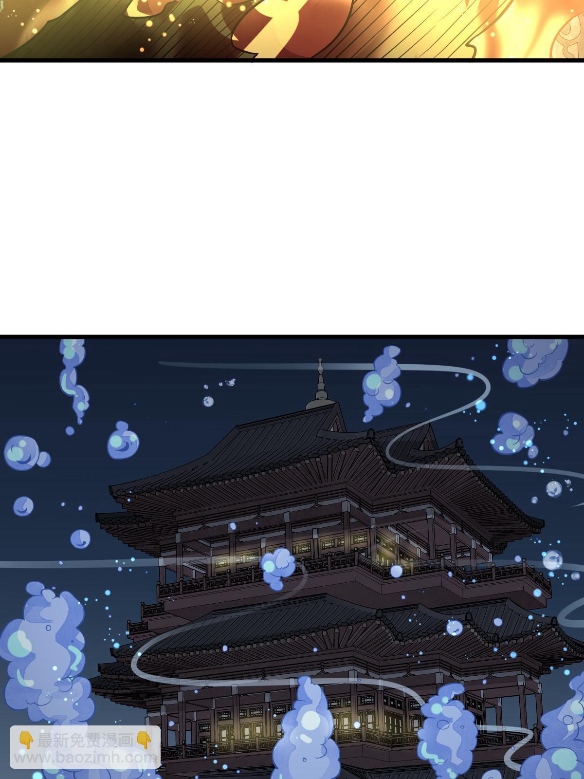 第189话(1/2)-第191话