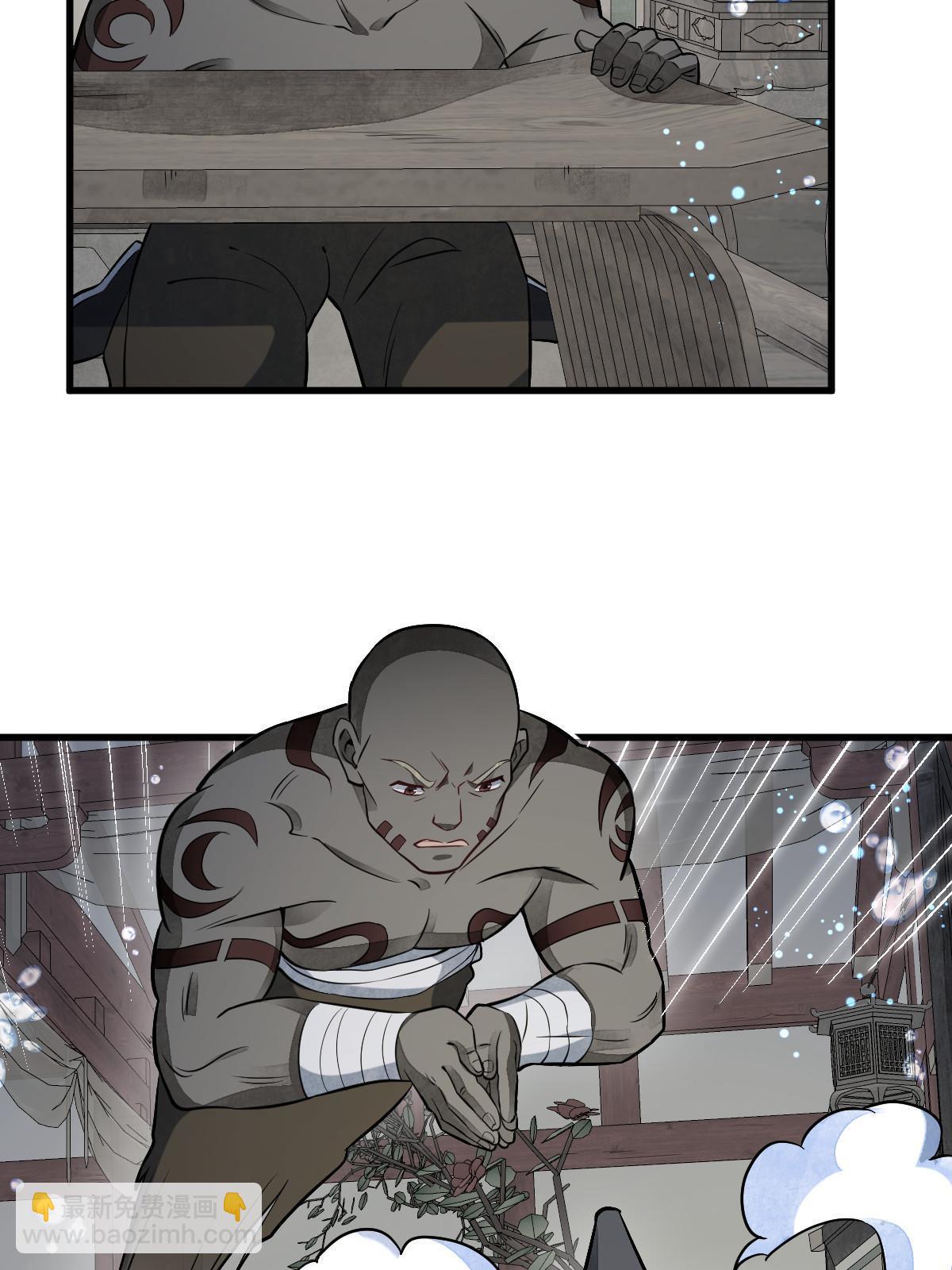 第189话(1/2)-第191话