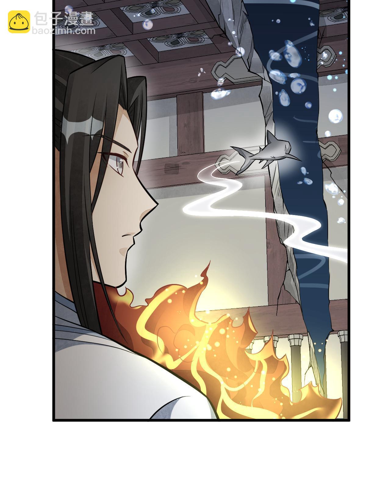 第189话(1/2)-第191话