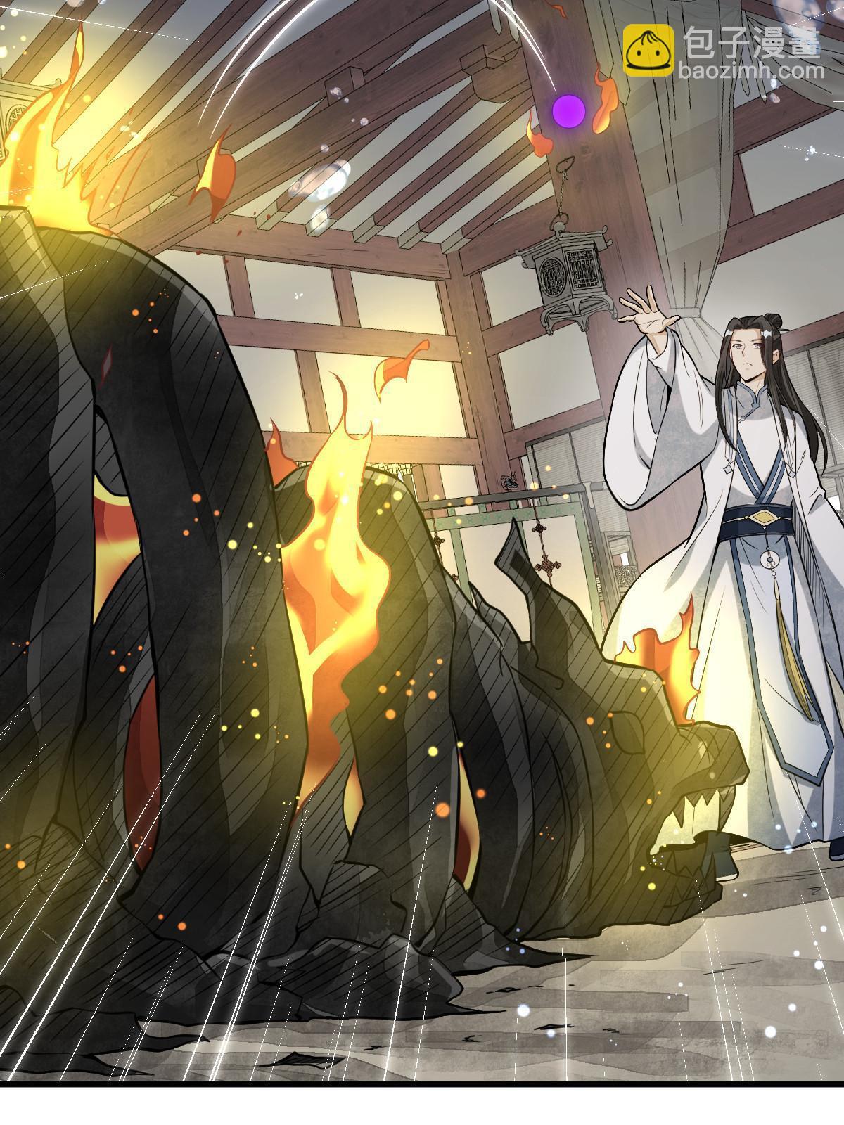 第189话(1/2)-第191话