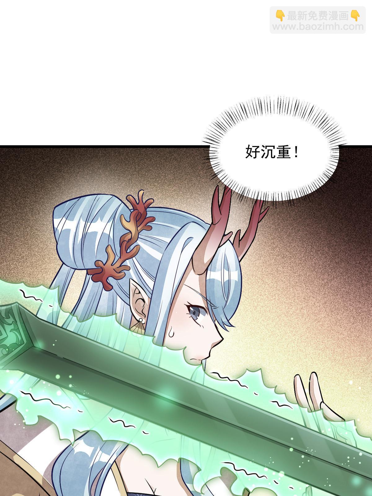 第189话(1/2)-第191话