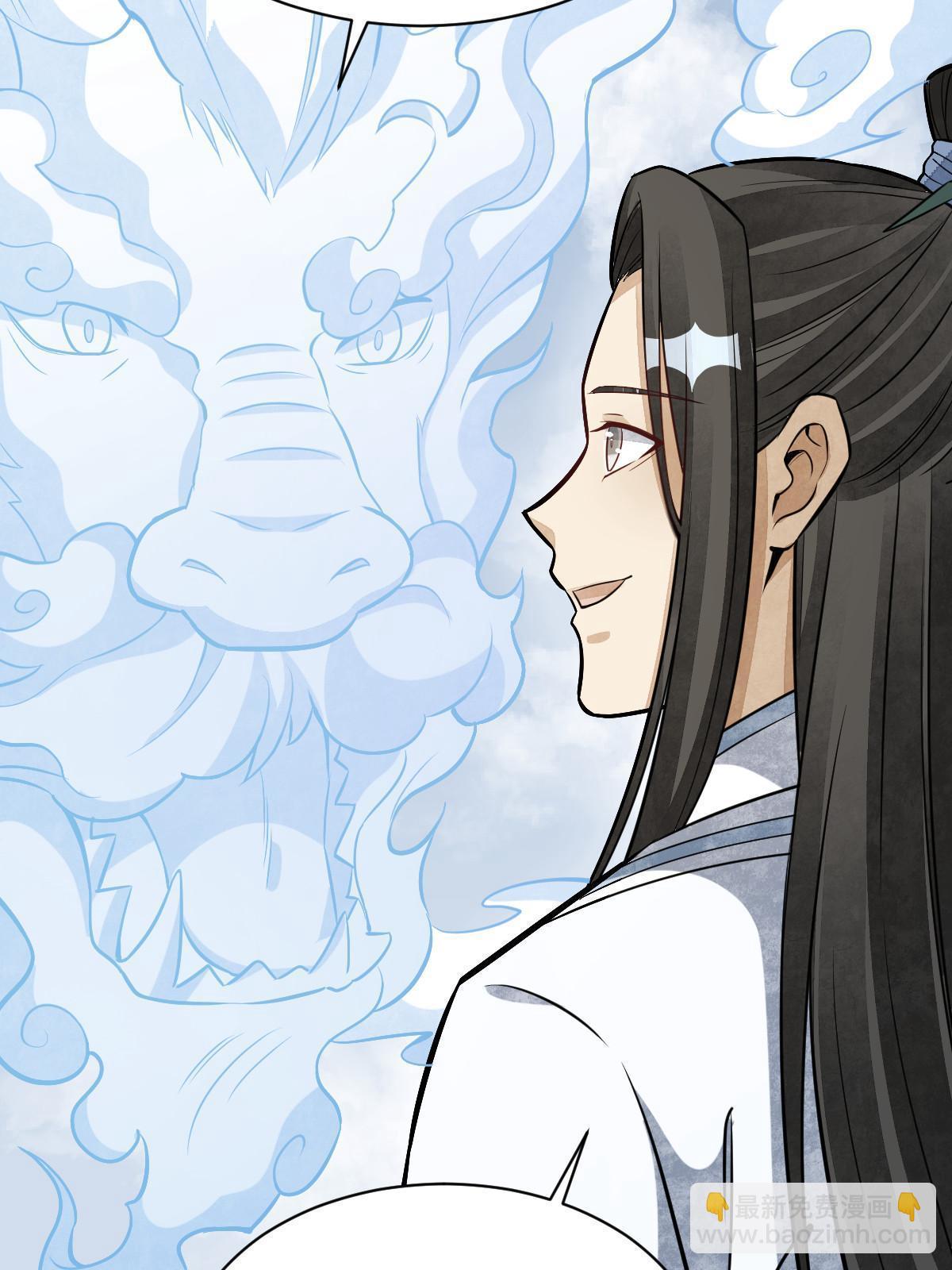 第189话(1/2)-第191话