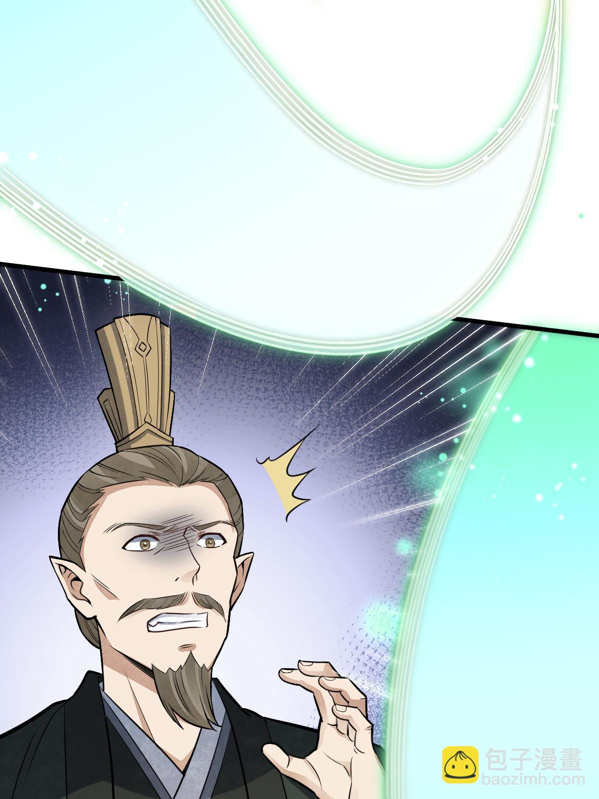 第189话(1/2)-第191话