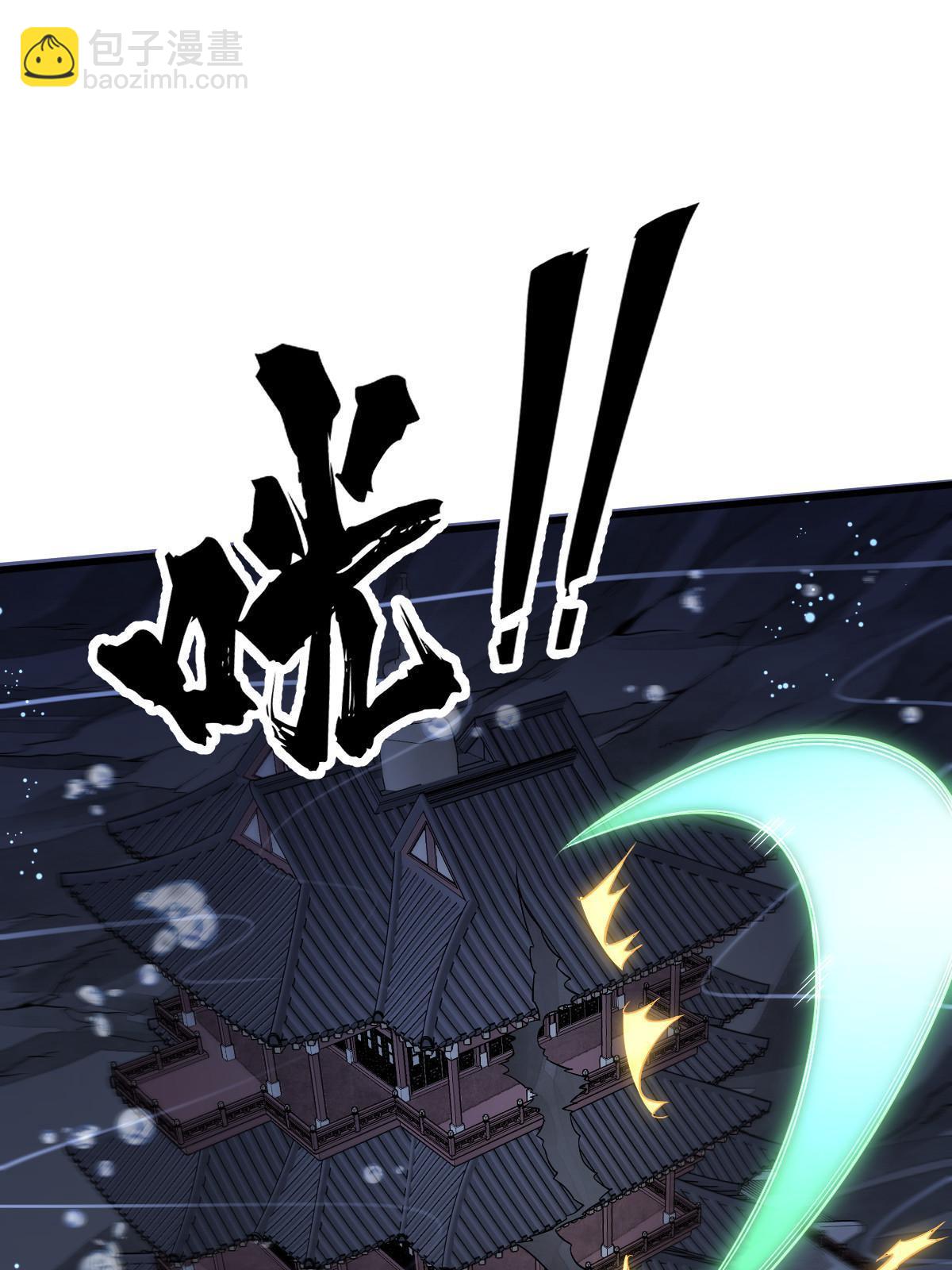 第189话(1/2)-第191话