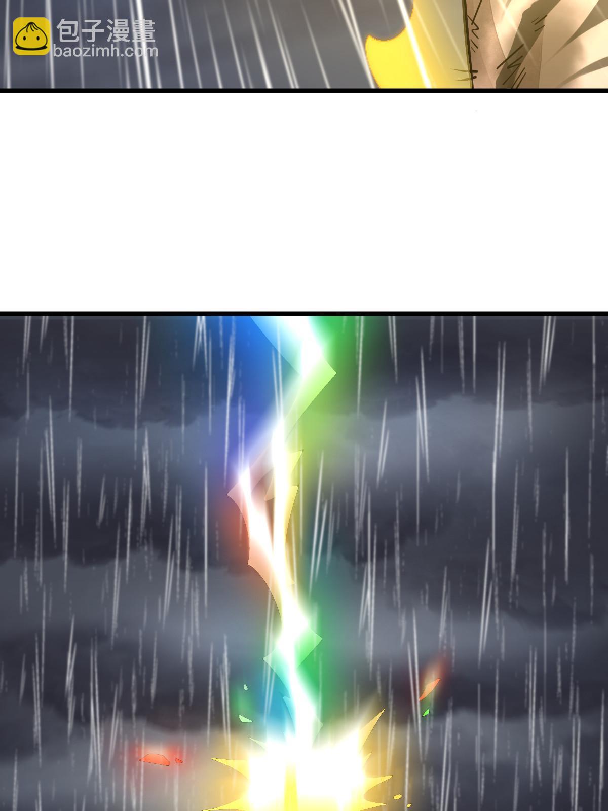 第191话(1/2)-第193话