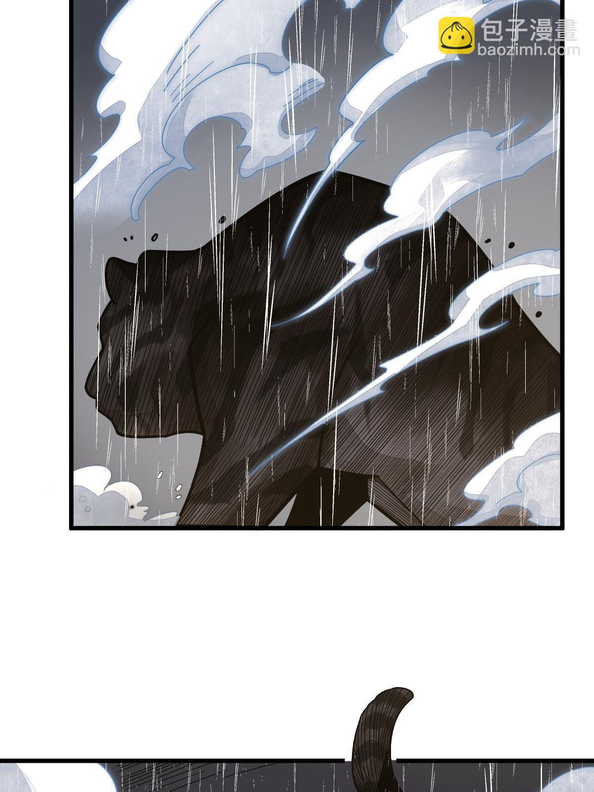 第191话(1/2)-第193话