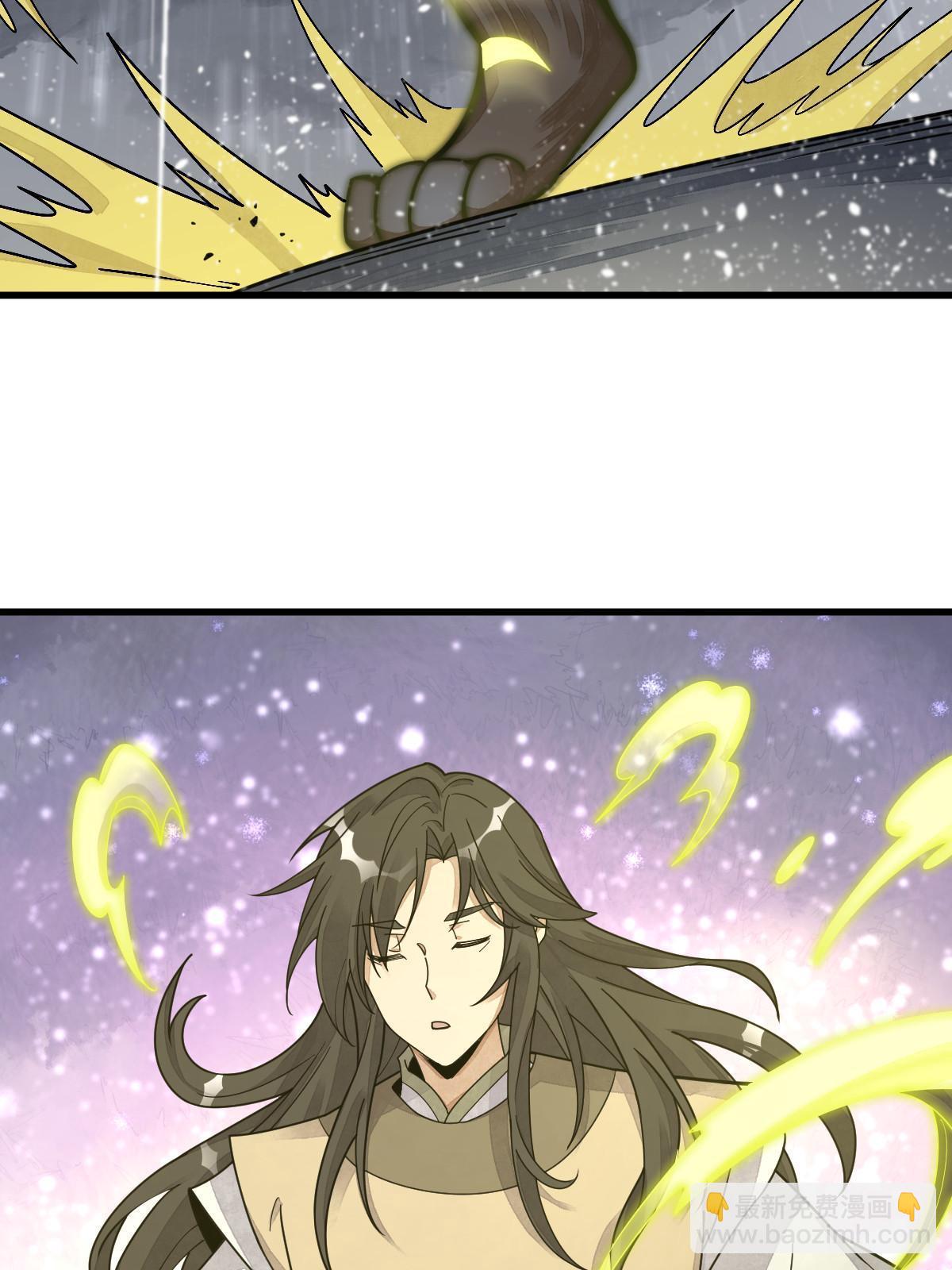 第191话(1/2)-第193话