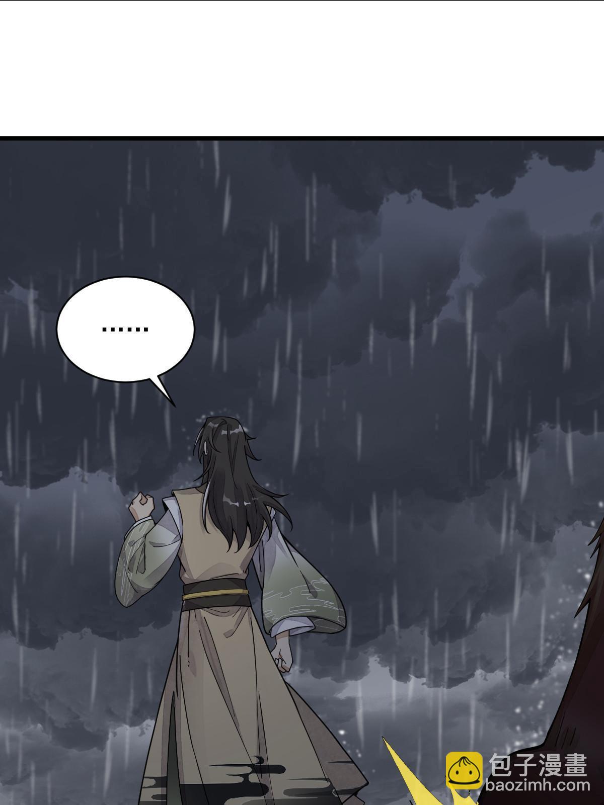 第191话(1/2)-第193话