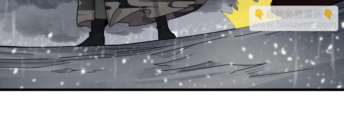 第191话(1/2)-第193话