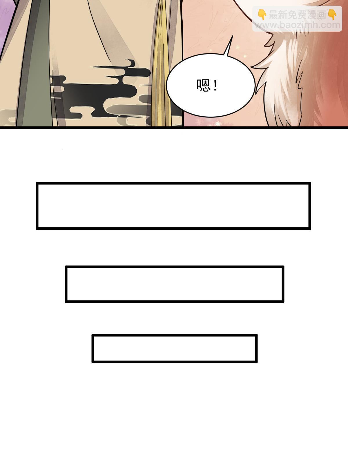 第191话(1/2)-第193话