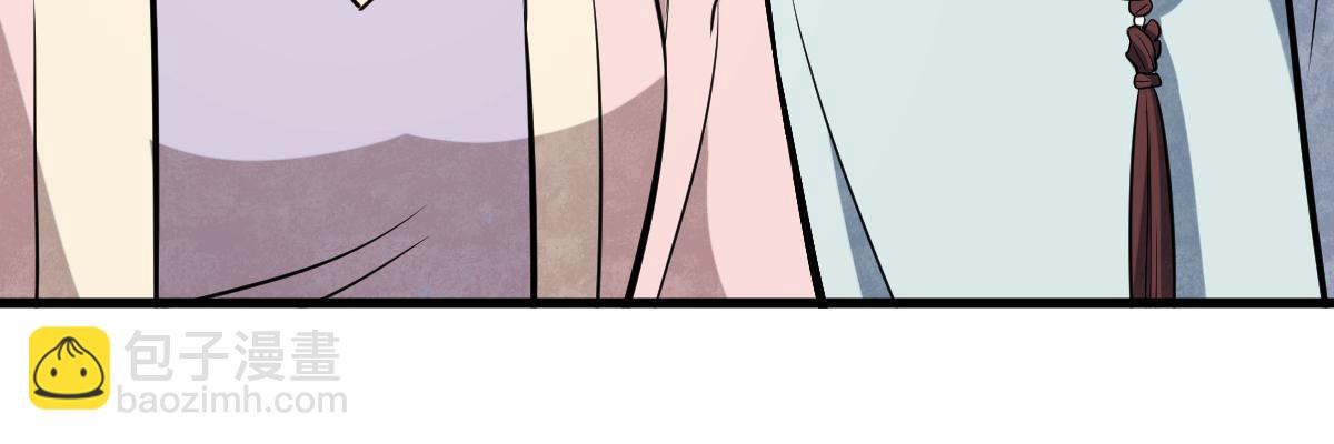 第193话(1/2)-第195话