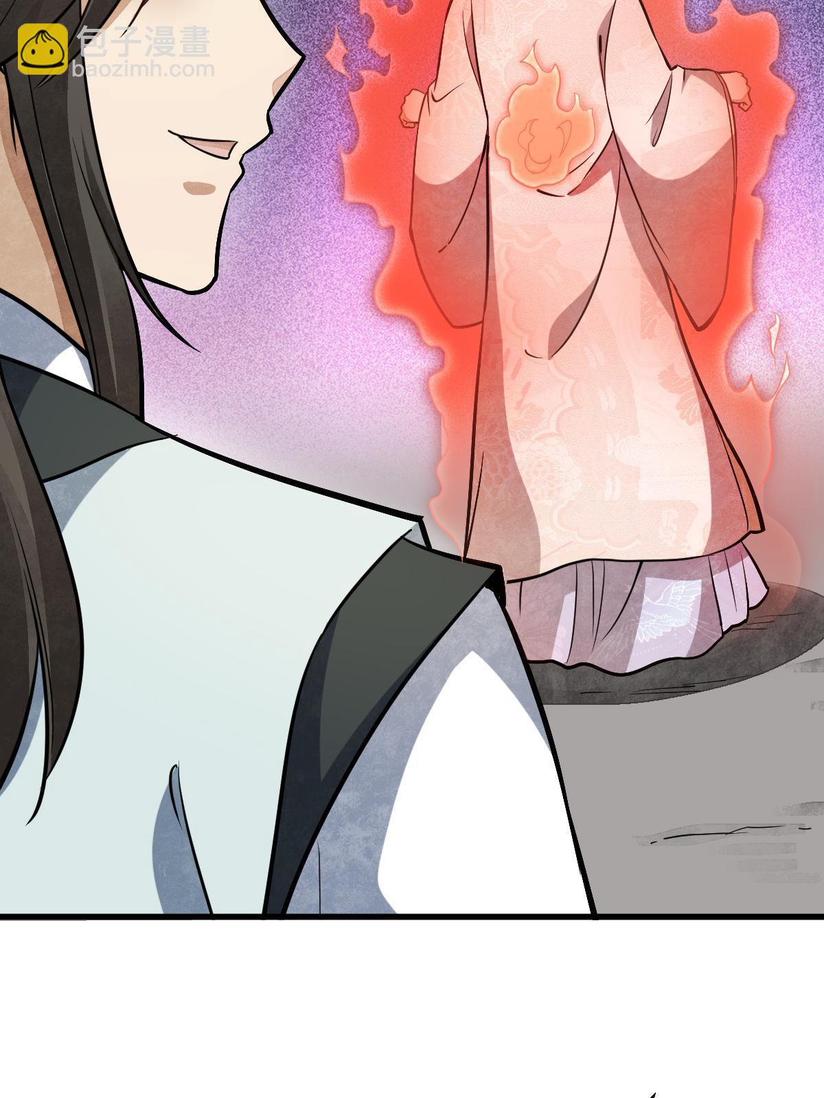第193话(1/2)-第195话