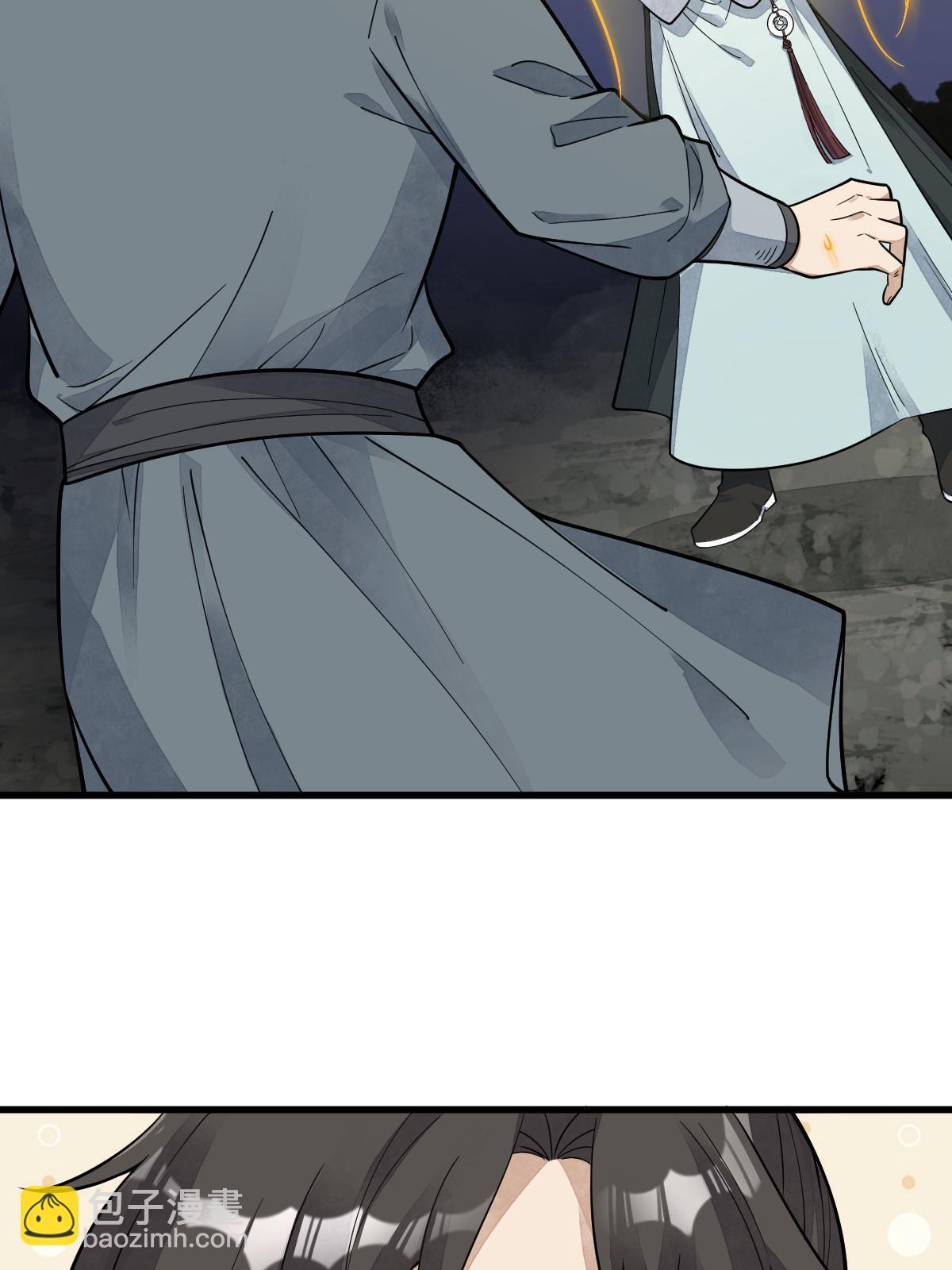 第195话(1/2)-第197话